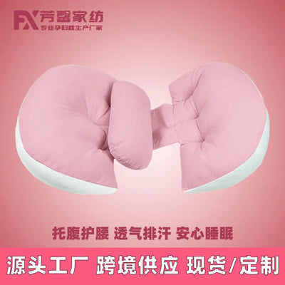 U-Shaped Maternity Pillow for Comfort and Support