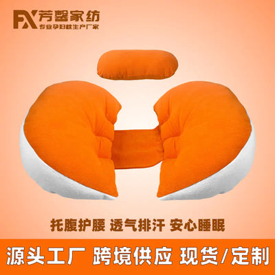 U-Shaped Maternity Pillow for Comfort and Support