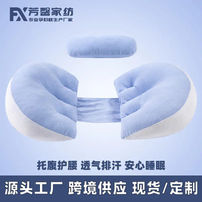 U-Shaped Maternity Pillow for Comfort and Support