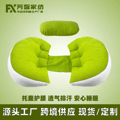 U-Shaped Maternity Pillow for Comfort and Support